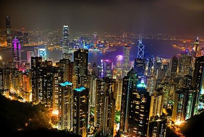 הונג קונג