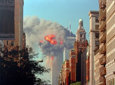 פיגועי 11 בספטמבר